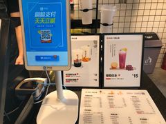 -书亦烧仙草(龙湖金楠天街店)