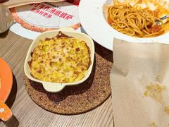 -必胜客(大观天地店)