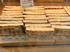 -心乐生活新鲜屋(星海广场店)