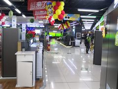 -苏宁易购(Suning Pro北京立水桥店)