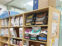 -芭比堂动物医院(广州爱宠下渡路分院)