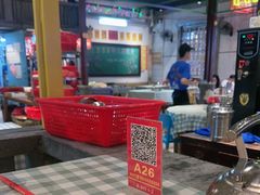 -彭耕记猪油炒小菜(吉联mall店)