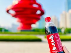 -五四广场