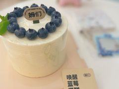 -姆们M Sweetie Cake(三里屯店)