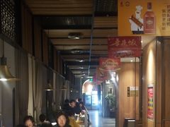 大堂-大鸭梨烤鸭(枣园店)