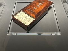 -上海观复博物馆