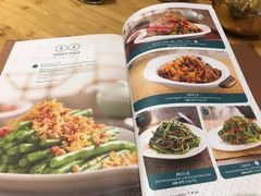 菜单-乐忻经典(苏州中心店)