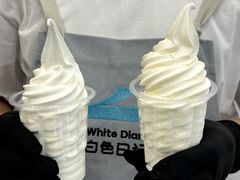 -白色日记·手作酸奶(麦凯乐店)