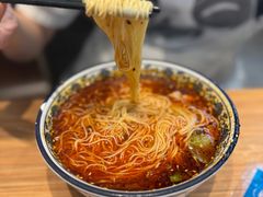 -有礼有面(知春路店)