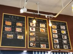 -青春分食(仙林大学城店)