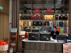 -同庆楼(建邺万达店)