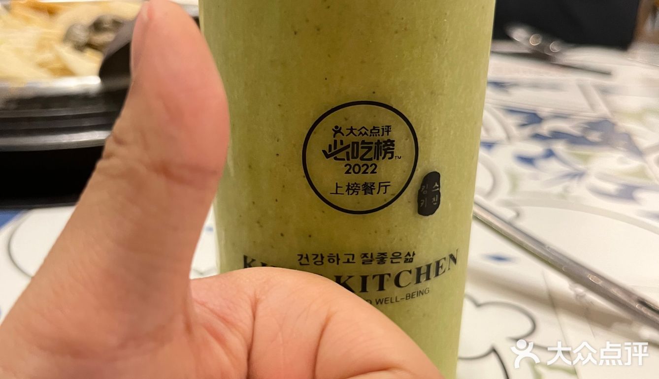 🌈滨江道这家韩式火锅🍲太好吃了🌈