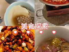 -巴蜀风月·聚会团建·生日宴(宝安店)
