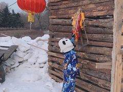 -沈阳奥体冰雪嘉年华