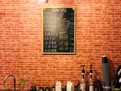 -UN CAFFE(五角场店)