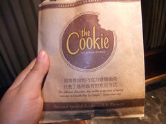 -北京希尔顿逸林酒店
