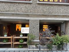 -思南书局(复兴中路店)