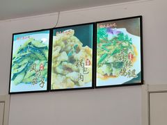 -三点小吃(山大店)