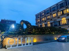 -伯衡55·吉品轩(乌鲁木齐南路店)