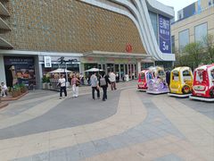 -万达广场(大明宫店)