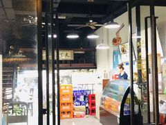 门面-小狗面馆·杭帮拌川·片儿川(大沽路店)