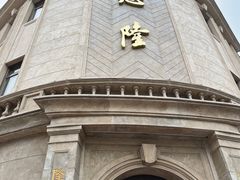-王府井天主教堂