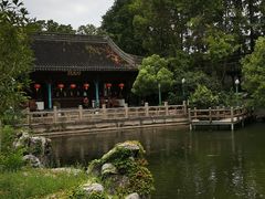 -孔氏南宗家庙