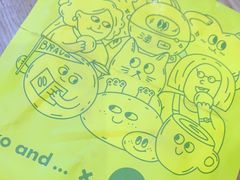 -泽田本家·铜锣烧(美罗城店)