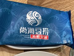 -尚海豆捞(乐虹坊店)