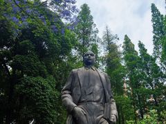 -温江公园
