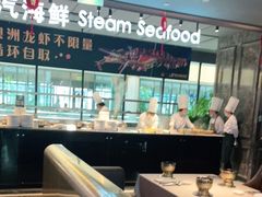 大堂-上宴精品海鲜姿造(晶融汇旗舰店)