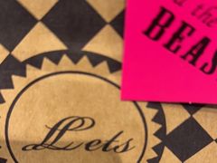 -Let's Taipei 非常烘焙(太古里店)