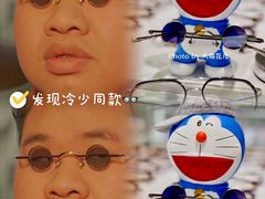 -潘多拉眼镜·蔡司依视路明月(潘家园店)