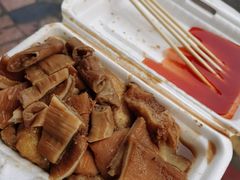 牛杂-细妹五香牛杂(步行街店)