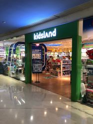 -KIDS LAND(悠唐购物中心二期店)