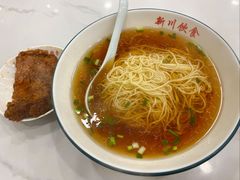 -新川饮食(新川小区店)