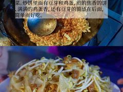 -西司夜市
