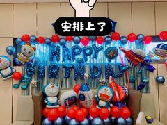 -双井轩(双井店)