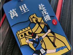 -沈阳站