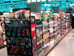 -盒马鲜生(大成店)
