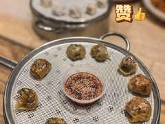 -沙州食驿·非遗小吃夜市