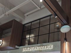 -嗒令甜品·主题融合料理餐厅(首座时代店)