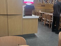 -乡村基·川味现炒大王(熙悦天街店)