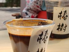 -椿树咖啡