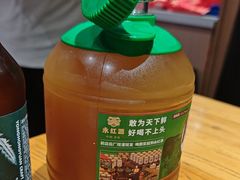 -永红源啤酒·烧烤·海鲜·大排档(台柳路店)