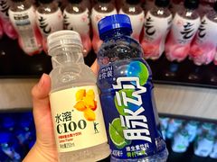 -涨巢·潮玩水疗局