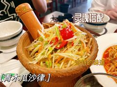 -紫滇源云南生态菜(丹凤街店)
