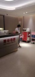 -杭州医学院附属妇儿医院