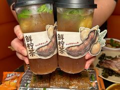 -探鱼·鲜青椒爽麻烤鱼(正佳广场店)
