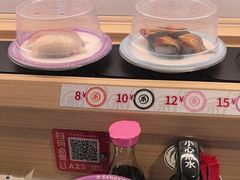 -三禾寿司(君尚店)